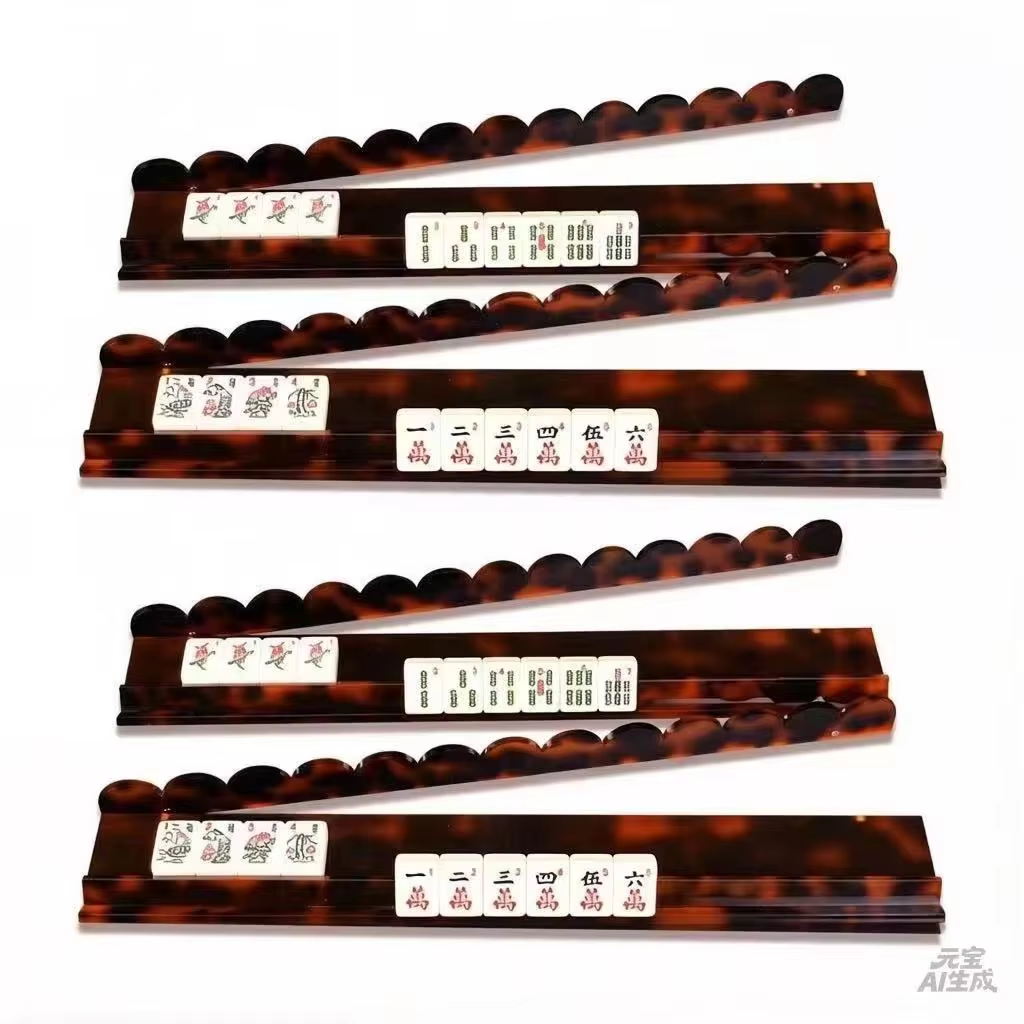 Tortoiseshell-pattern mahjong pushers
